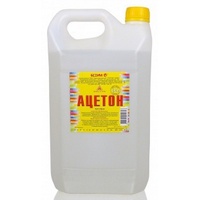 A00523 articul-A00523