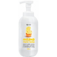 A126685 articul-A126685