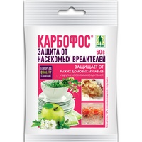 A139467 articul-A139467