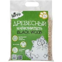 articul-A142528