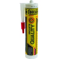 articul-A145144