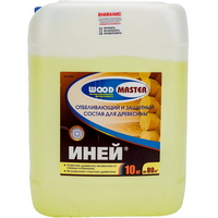 A14613 articul-A14613