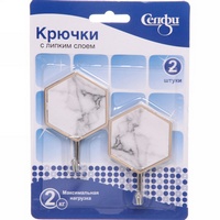 A150324 articul-A150324