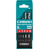 articul-A155715