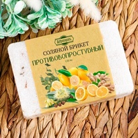 A159397-3 articul-A159397-3