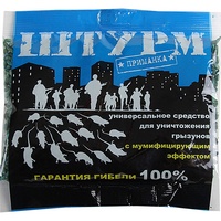 A162737 articul-A162737