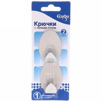 A163508 articul-A163508