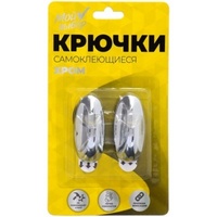 A165293 articul-A165293