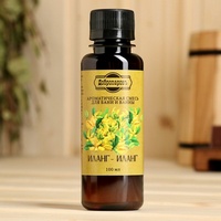articul-A165331
