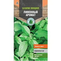 A173709 articul-A173709