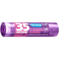 A173963 articul-A173963