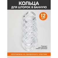 A179013 articul-A179013