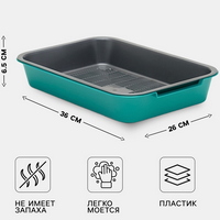 articul-A193603-3