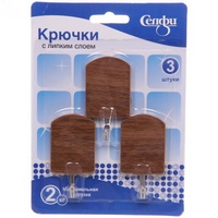 A200070 articul-A200070