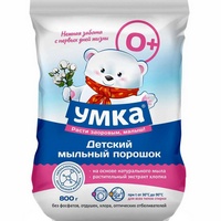 A202771 articul-A202771