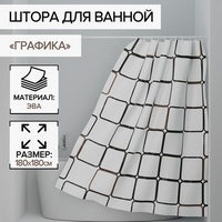 articul-A208584