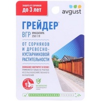 A210727 articul-A210727