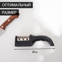 articul-A215154-2
