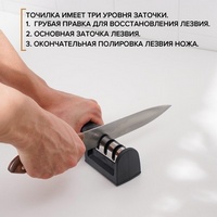 articul-A215154-3