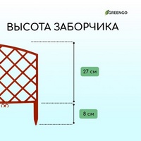 A217631-2 articul-A217631-2