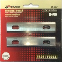 A221587 articul-A221587