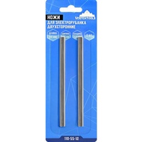 A221589 articul-A221589