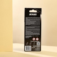 articul-A223465-2