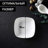 articul-A223632-2