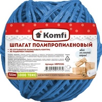 A228705 articul-A228705