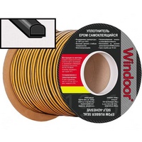 A228790 articul-A228790