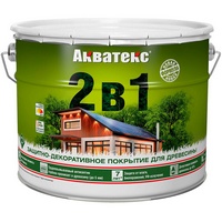 articul-A235492