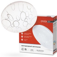 A236945 articul-A236945