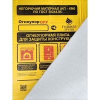 articul-A237907