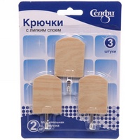 A240208 articul-A240208