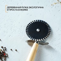 articul-A244285-2