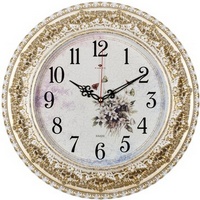 A248460 articul-A248460