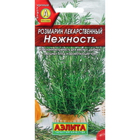 A251196 articul-A251196