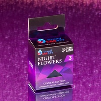 articul-A251644