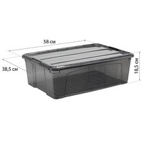 articul-A252702