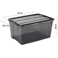 articul-A252703