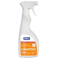 A255317 articul-A255317