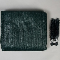 articul-A258859