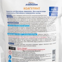 articul-A259353-3