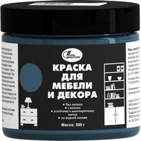 articul-A260422