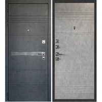articul-A261543