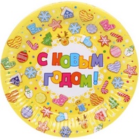 A272312 articul-A272312