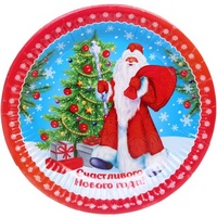 A272313 articul-A272313