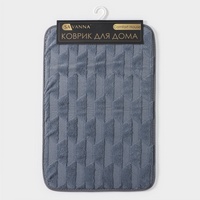 A273493 articul-A273493