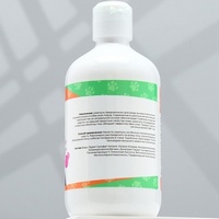 articul-A274878-2
