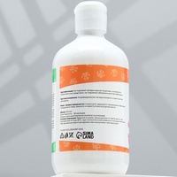articul-A274878-3